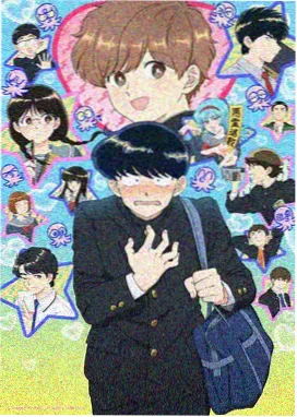 热线日记 在线观看